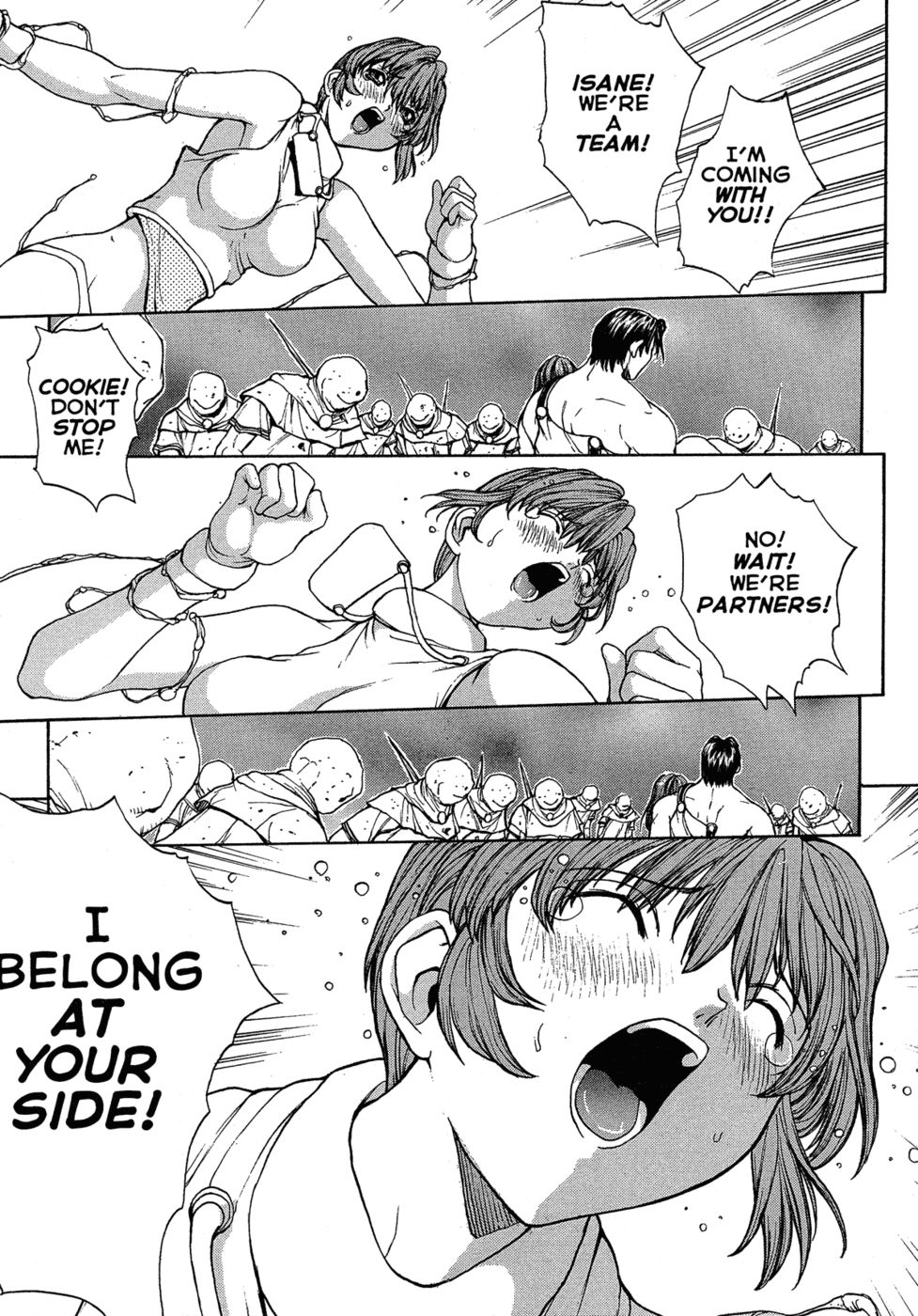 Hentai Manga Comic-Sex Warrior Isane XXX-Chapter 9-15